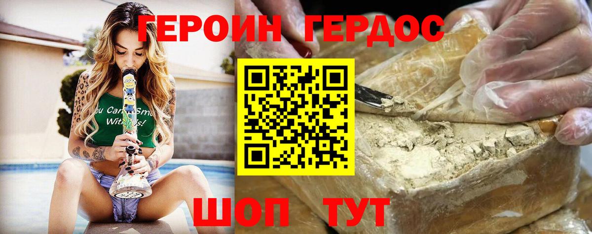 МЕТ  Ирбит  Вход с VPN  МЕФ   Бошки Шишки  Альфа ПВП СК   Гашиш  LSD-25 