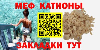альфа пвп VHQ Кинель