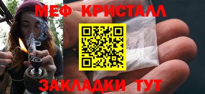 кокаин Кингисепп