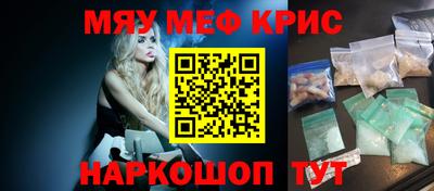 a pvp Кимры