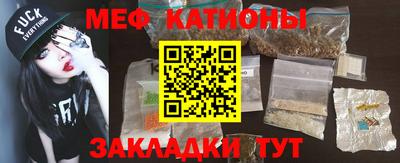 кокаин Кингисепп