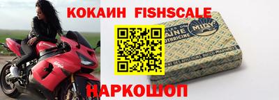 a pvp Кимры