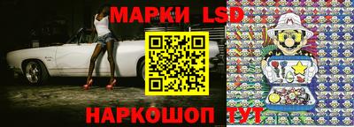 кокаин Кингисепп