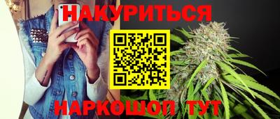 альфа пвп VHQ Кинель