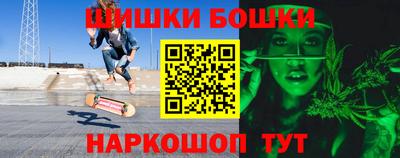 альфа пвп VHQ Кинель
