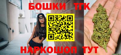 кокаин Кингисепп