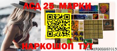 альфа пвп VHQ Кинель