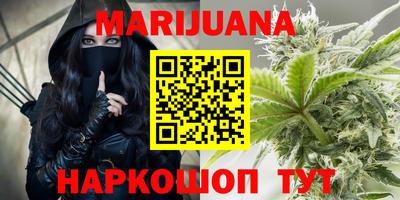 альфа пвп VHQ Кинель