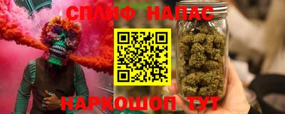 кокаин Кингисепп