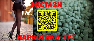 альфа пвп VHQ Кинель
