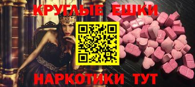 a pvp Кимры