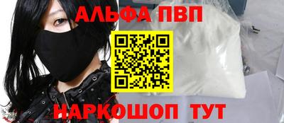 a pvp Кимры