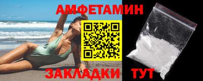 кокаин Кингисепп