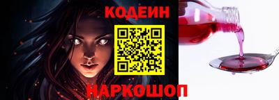 кокаин Кингисепп