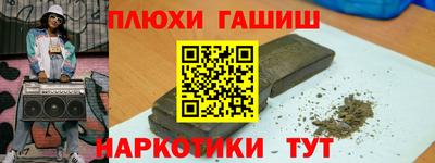 a pvp Кимры
