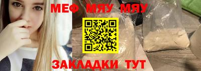 a pvp Кимры
