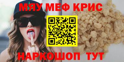 a pvp Кимры