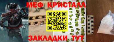 a pvp Кимры